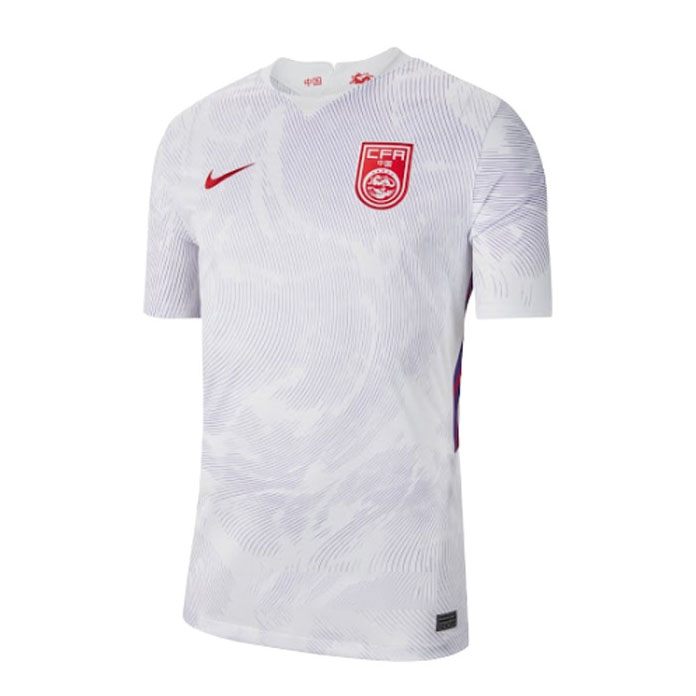 Maillot Chine 2ª 2020